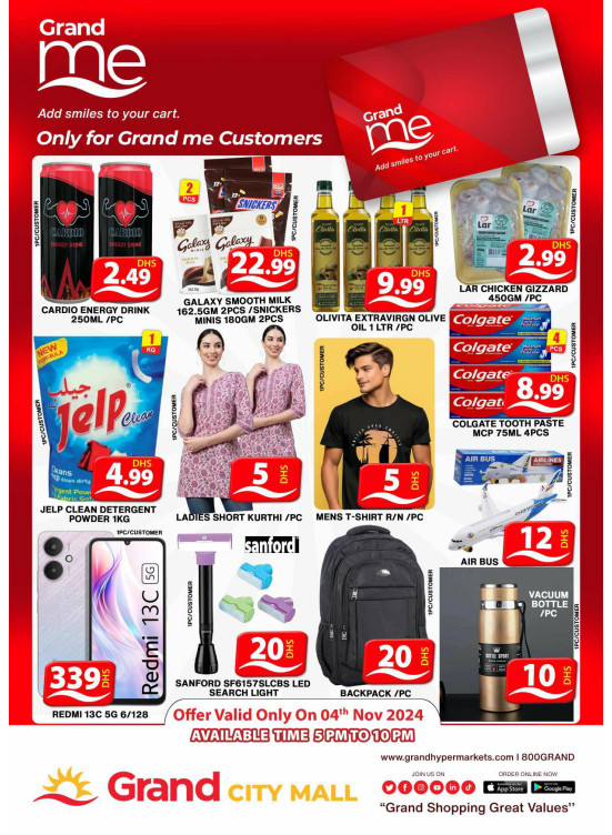 Grand Me Deals - Grand City Mall