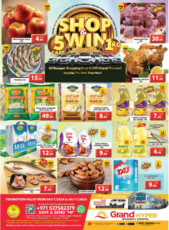 Midweek Deals - Grand Hyper Muhaisnah