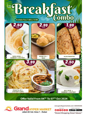 Breakfast Combo - Grand Hypermarket Jebel Ali