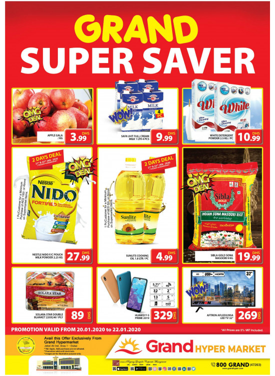 Grand Super Saver - Grand Hypermarket Jebel Ali