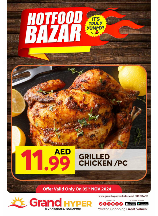 Hot Food Bazar - Grand Hyper Muhaisnah