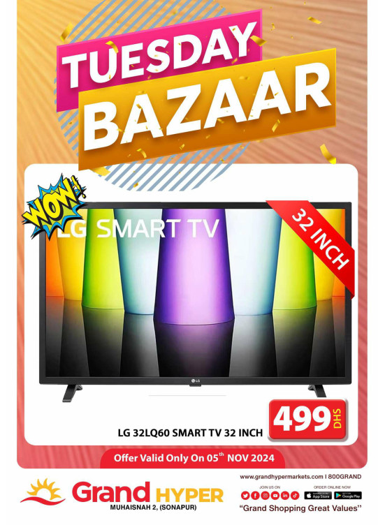 Tuesday Bazar - Grand Hyper Muhaisnah