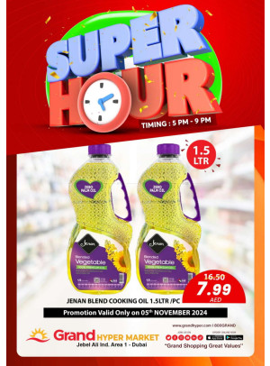 Super Hour - Grand Hypermarket Jebel Ali