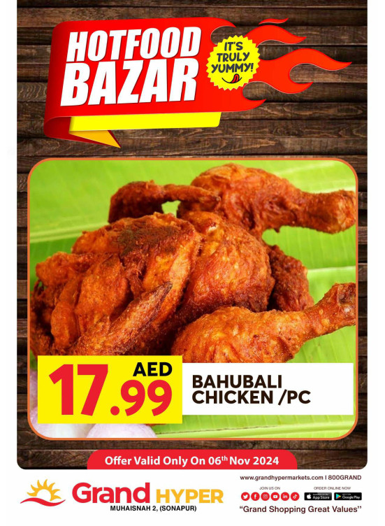 Hot Food Bazar Grand Hyper Muhaisnah from Grand Hypermarket until 6th
