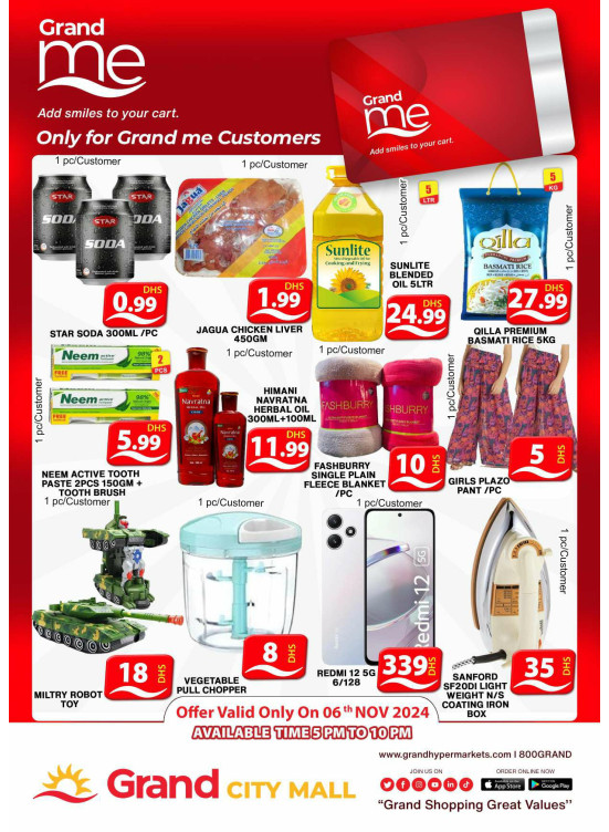 Grand Me Deals - Grand City Mall