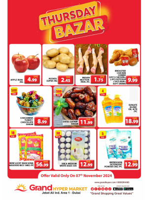 Thursday Bazar - Grand Hypermarket Jebel Ali
