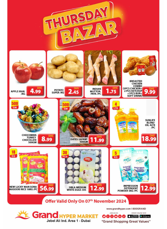 Thursday Bazar - Grand Hypermarket Jebel Ali