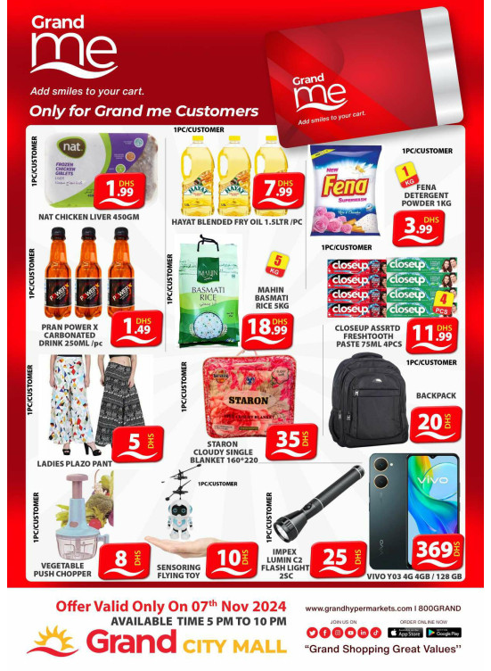 Grand Me Deals - Grand City Mall