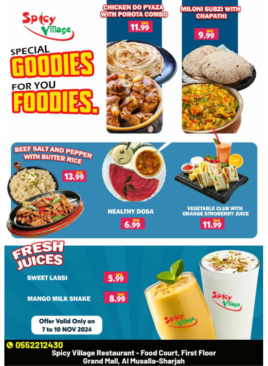 Goodies Foodies - Grand Mall Sharjah