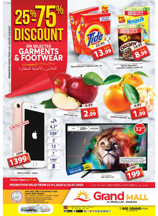 25% To 75% Discount - Grand Mall Sharjah