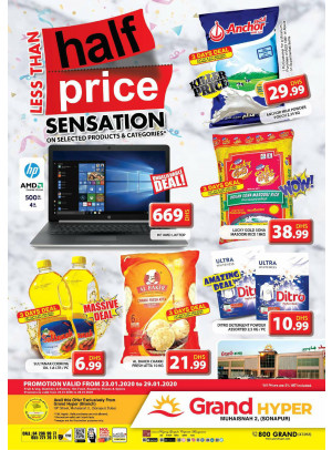 Less Than Half Price - Grand Hyper Muhaisnah