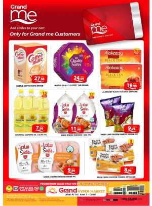Grand Me Deals - Grand Hypermarket Jebel Ali