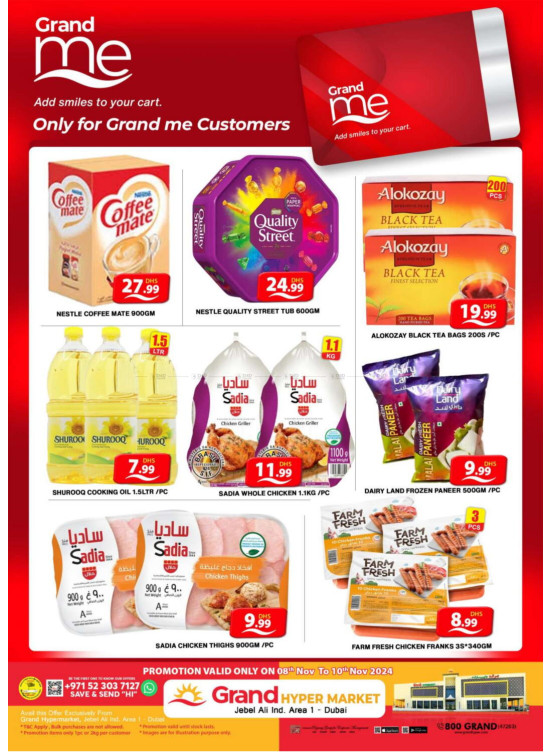 Grand Me Deals - Grand Hypermarket Jebel Ali