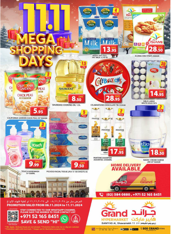Weekend Deals - Baniyas, Abu Dhabi