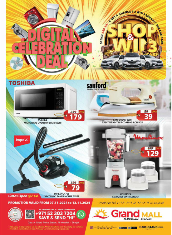Digital Celebration Deal - Grand Mall Sharjah
