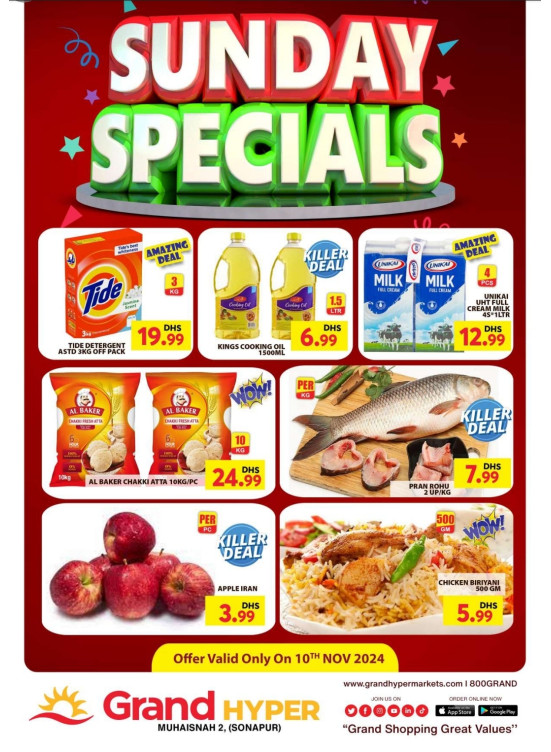 Sunday Specials - Grand Hyper Muhaisnah