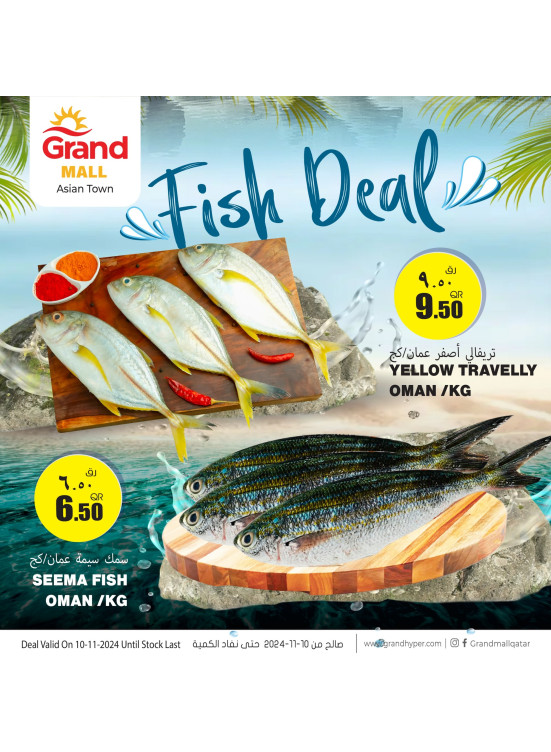 Fish Deal - Asian Town