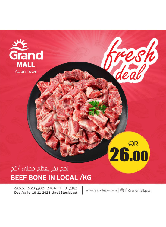 Fresh Deal - Asian Town