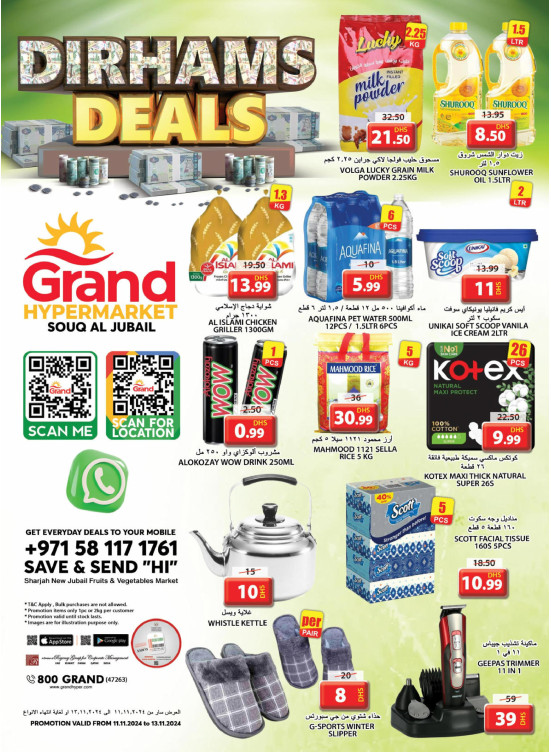Midweek Deals - Souq Al Jubail, Sharjah