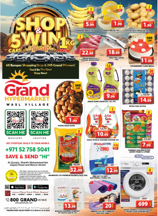Midweek Deals - Wasl Village, Dubai