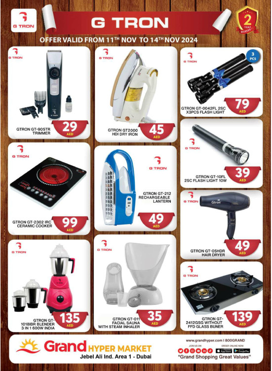 Mega Deals - Grand Hypermarket Jebel Ali
