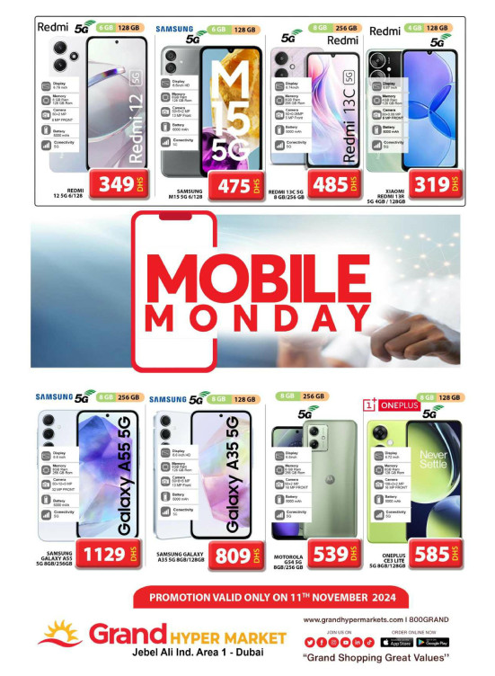 Mobile Monday - Grand Hypermarket Jebel Ali
