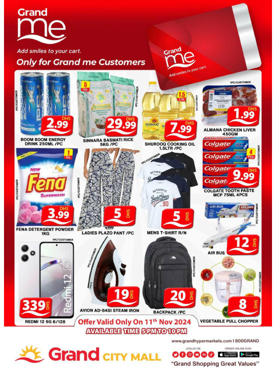 Grand Me Deals - Grand City Mall