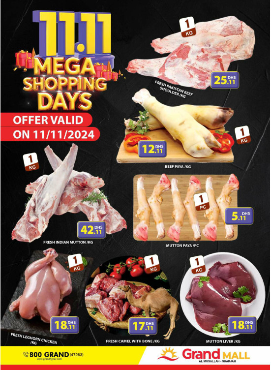 Meat Monday - Grand Mall Sharjah