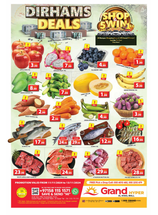 Midweek Deals - Grand Hyper Al Khail Mall