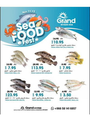 Sea Food Fest