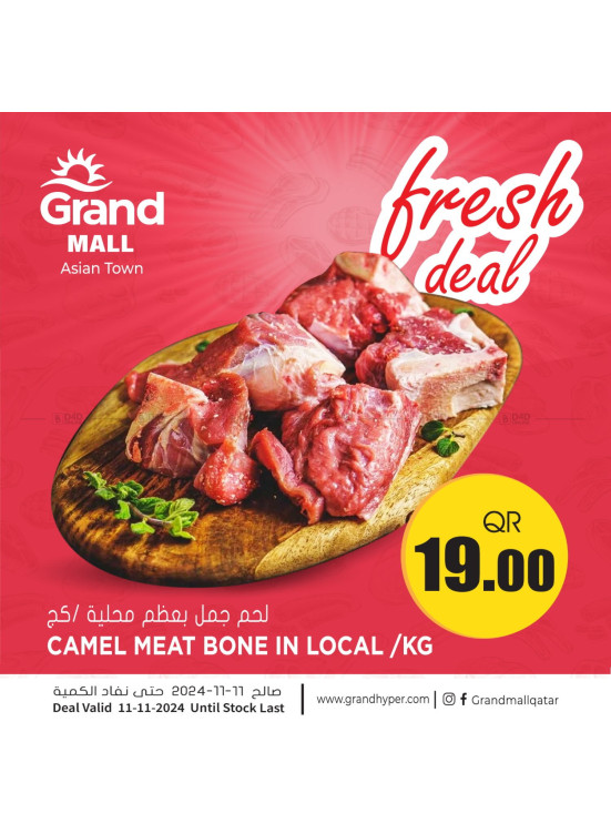 Fresh Deal - Asian Town