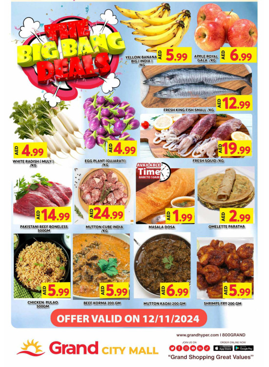The Big Bang Deals - Grand City Mall
