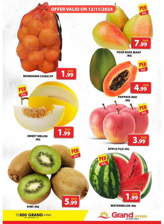 Fruitilicious Tuesday - Grand Hyper Al Khail Mall