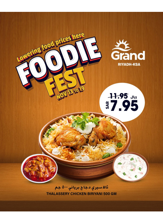 Foodie Fest, Vol 2