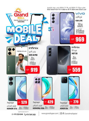 Mobile Deal - Mekaines