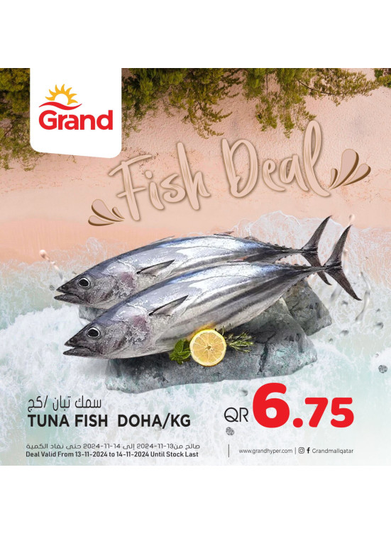 Fish Deal