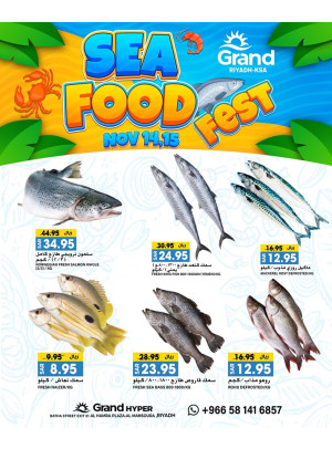 Sea Food Fest