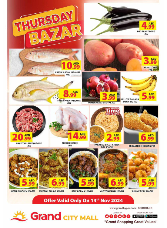 Thursday Bazar - Grand City Mall
