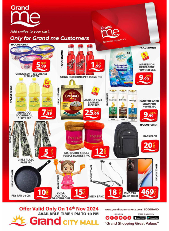 Grand Me Deals - Grand City Mall