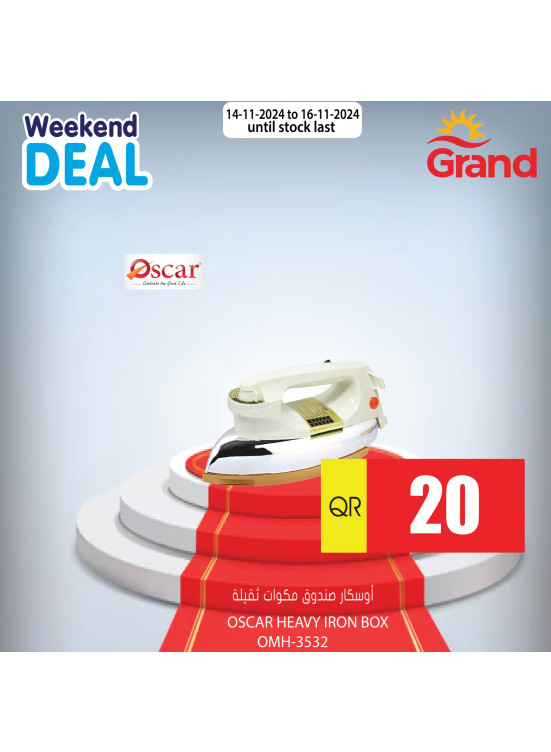 Weekend Deal, Vol 2