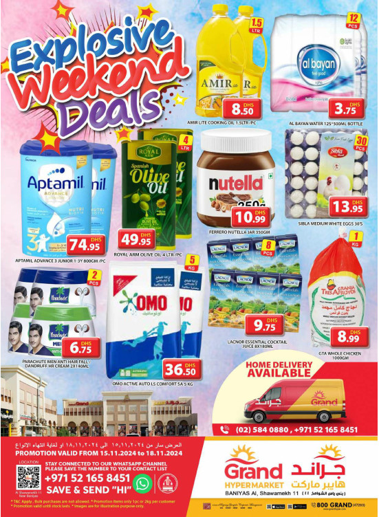 Weekend Deals - Baniyas, Abu Dhabi