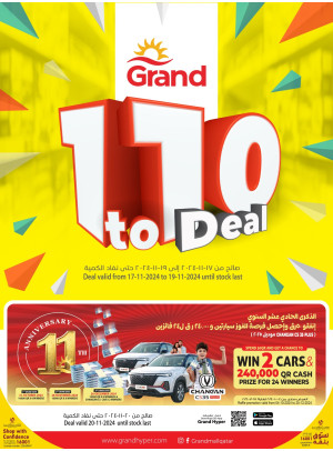 1 to 10 Deals