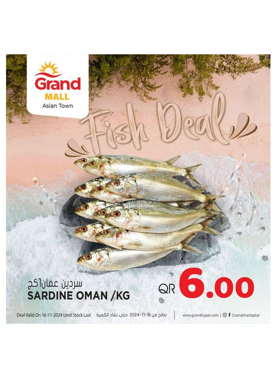 Fish Deal - Asian Town