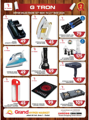 Mega Deals - Grand Hypermarket Jebel Ali