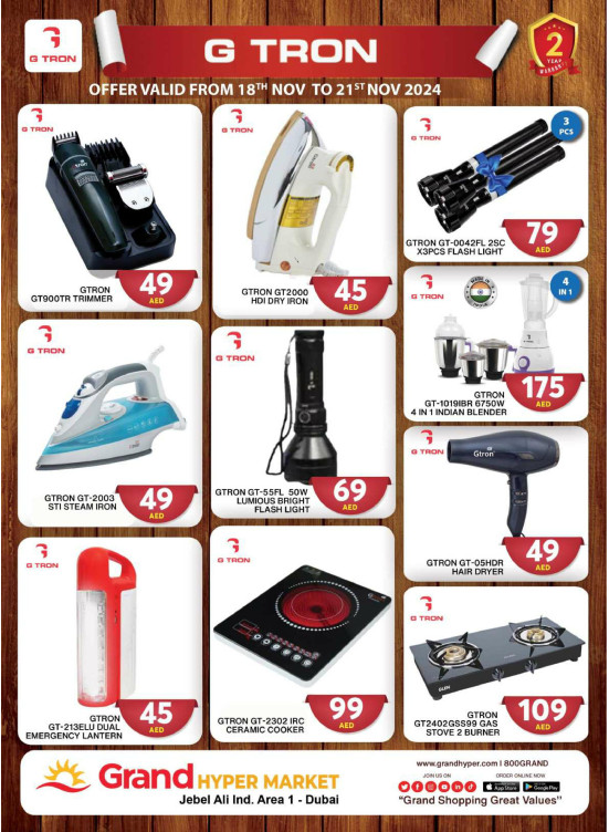 Mega Deals - Grand Hypermarket Jebel Ali