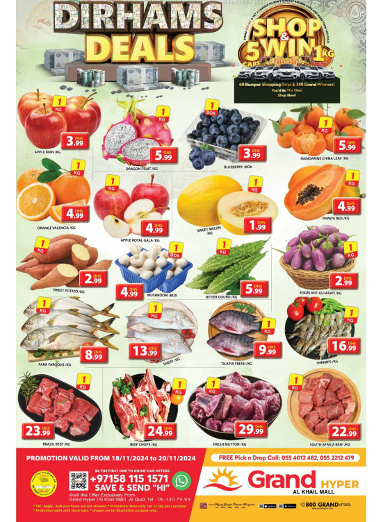Midweek Deals - Grand Hyper Al Khail Mall