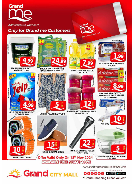 Grand Me Deals - Grand City Mall