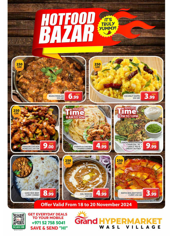 Hot Food Bazar - Wasl Village, Dubai