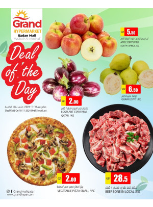 Deal of the Day - Al Wukair