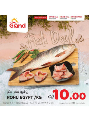 Fish Deal - Asian Town, Mekaines & Aziziyah